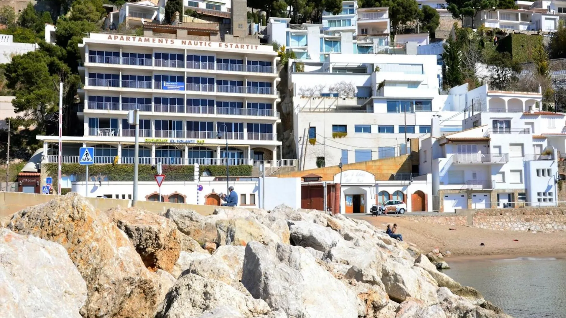 Holiday home Nautic Estudi Bx-1 Villa L'Estartit Spain
